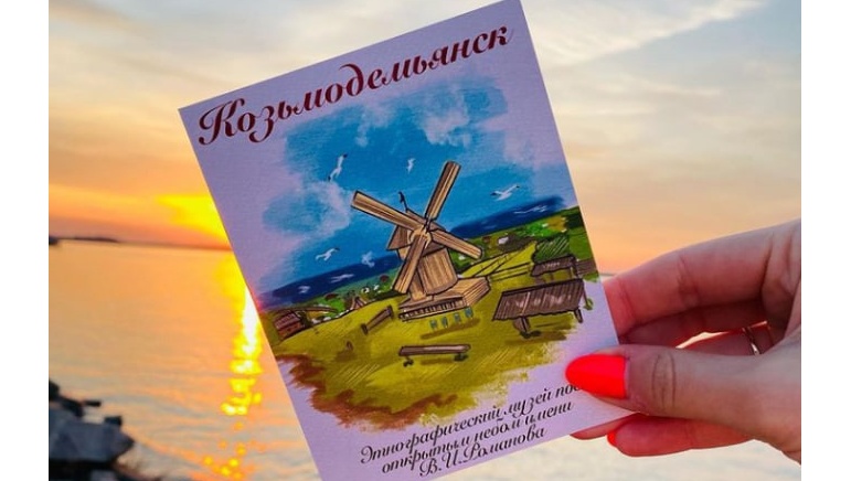 Старинный купеческий Козьмодемьянск изобразили на красочных открытках