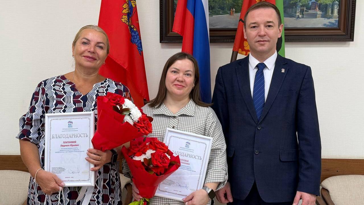 В Оренбургской области выплатили 1 млн рублей за спасение детей