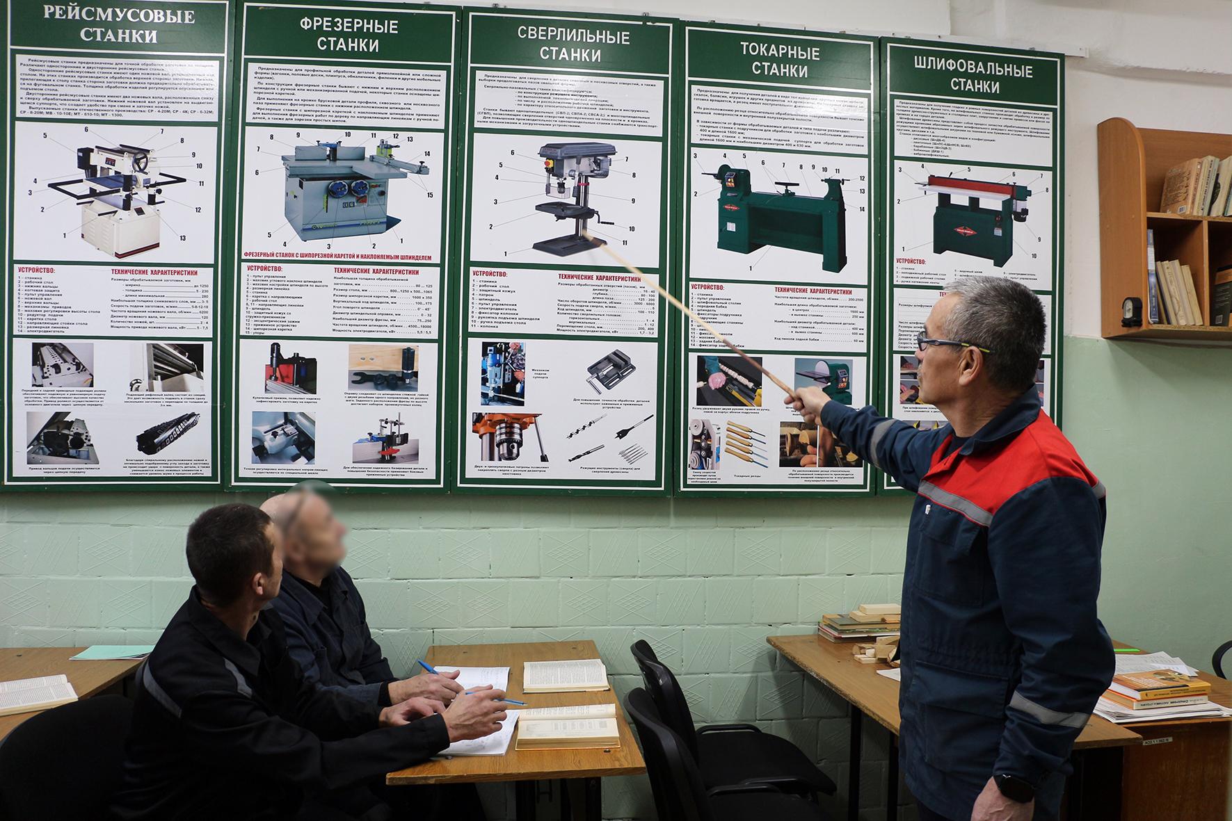 В профтехучилище ИК-6 можно освоить одну из 13 востребованных на рынке специальностей