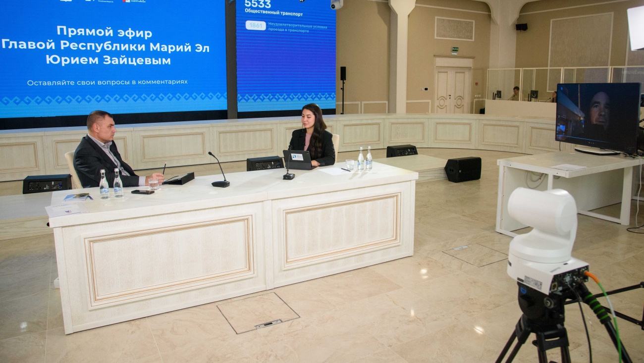 Доходы бюджета в Марий Эл увеличились на 13,5%