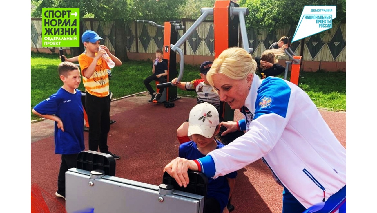 В Медведево открыли новую спортплощадку ГТО