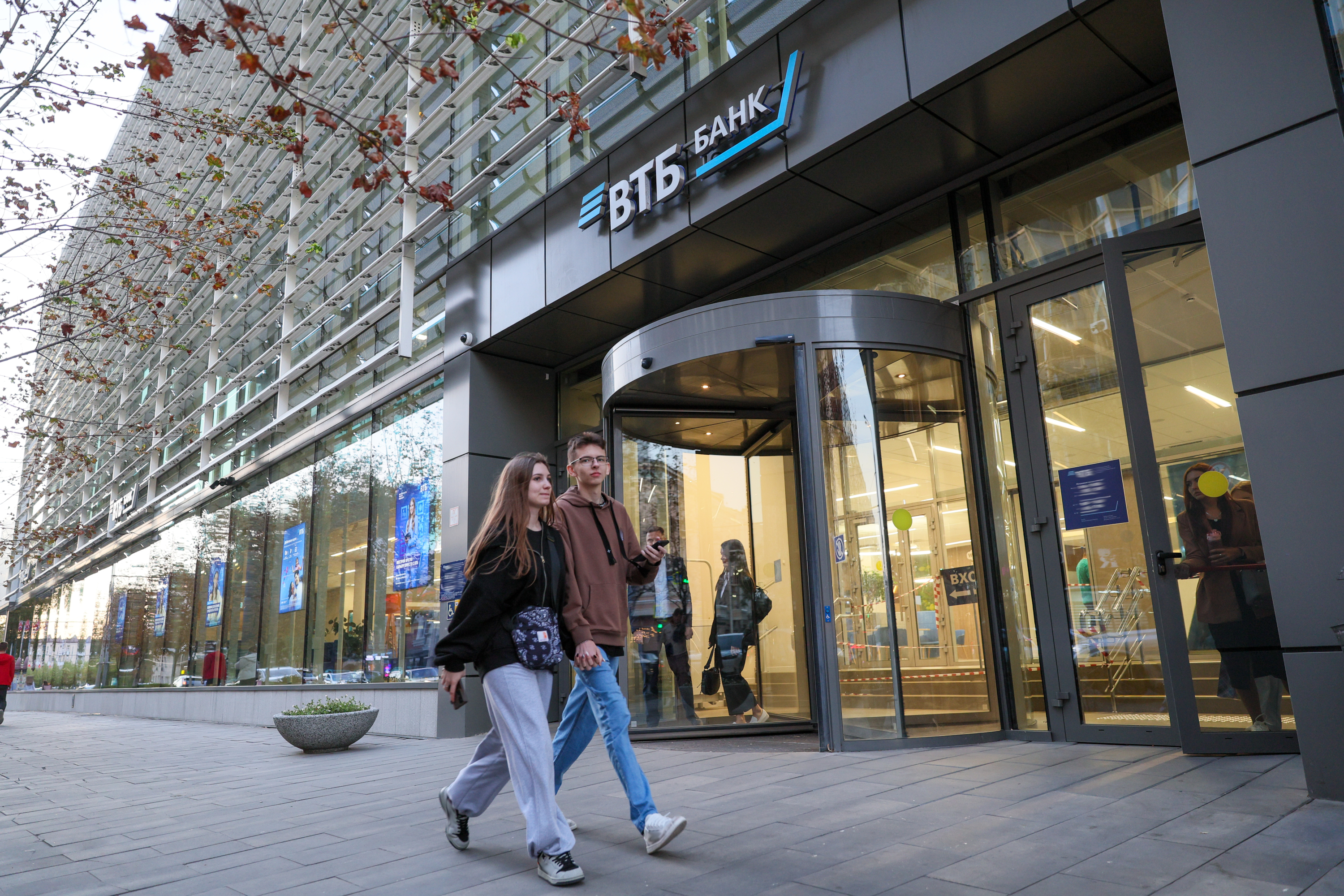 Открыта регистрация на конференцию Data Fusion 2026