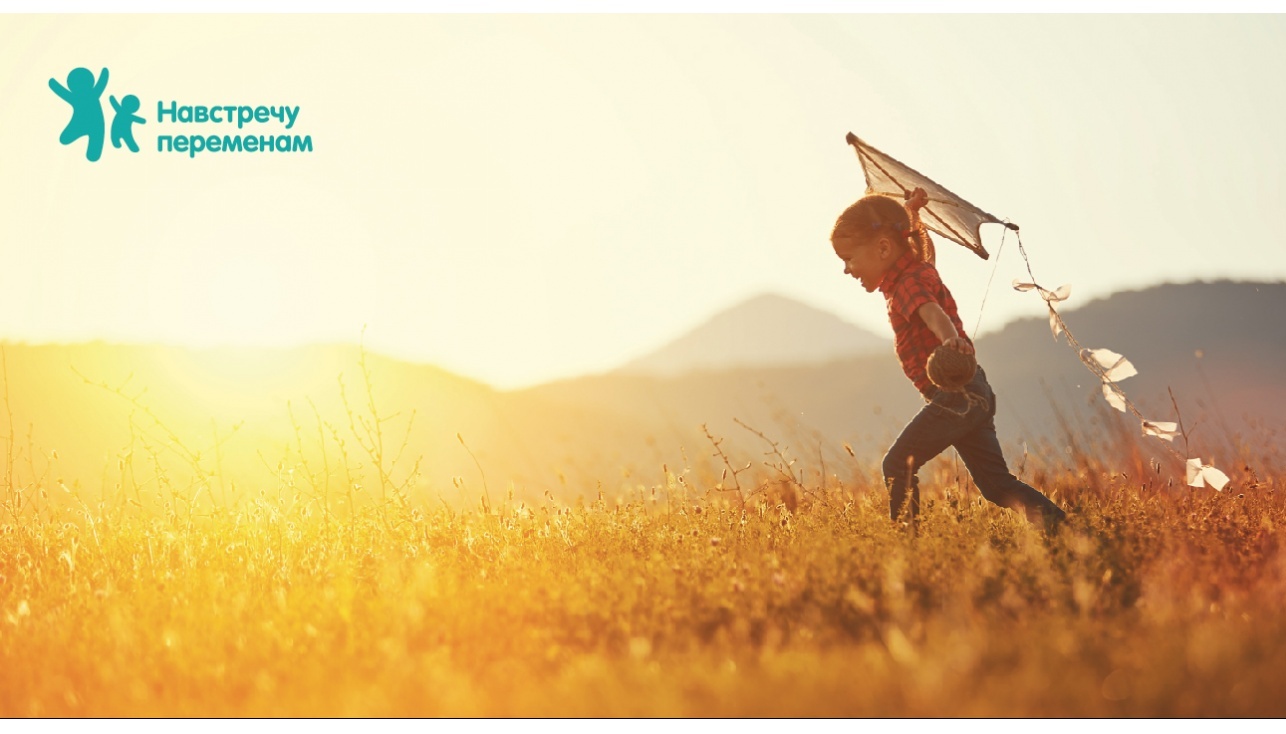 60 социальных проектов из регионов Приволжья претендуют на грант в размере до 1,2 млн рублей