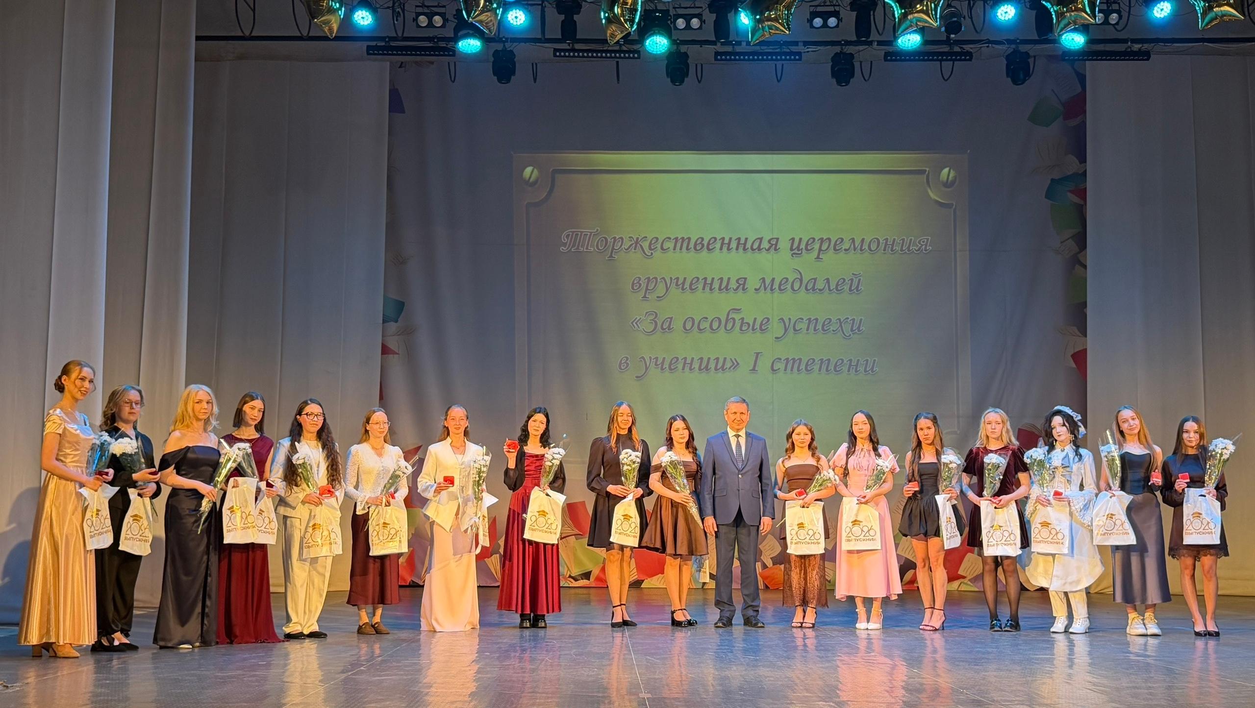 В Йошкар-Оле прошёл бал медалистов