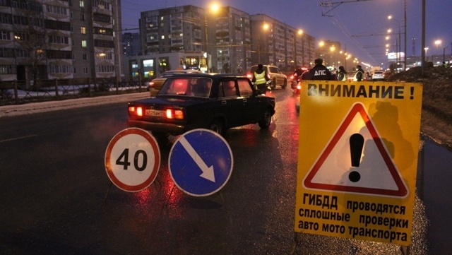 В Марий Эл инспекторы ГИБДД проводят рейдовое мероприятие «Нетрезвый водитель»