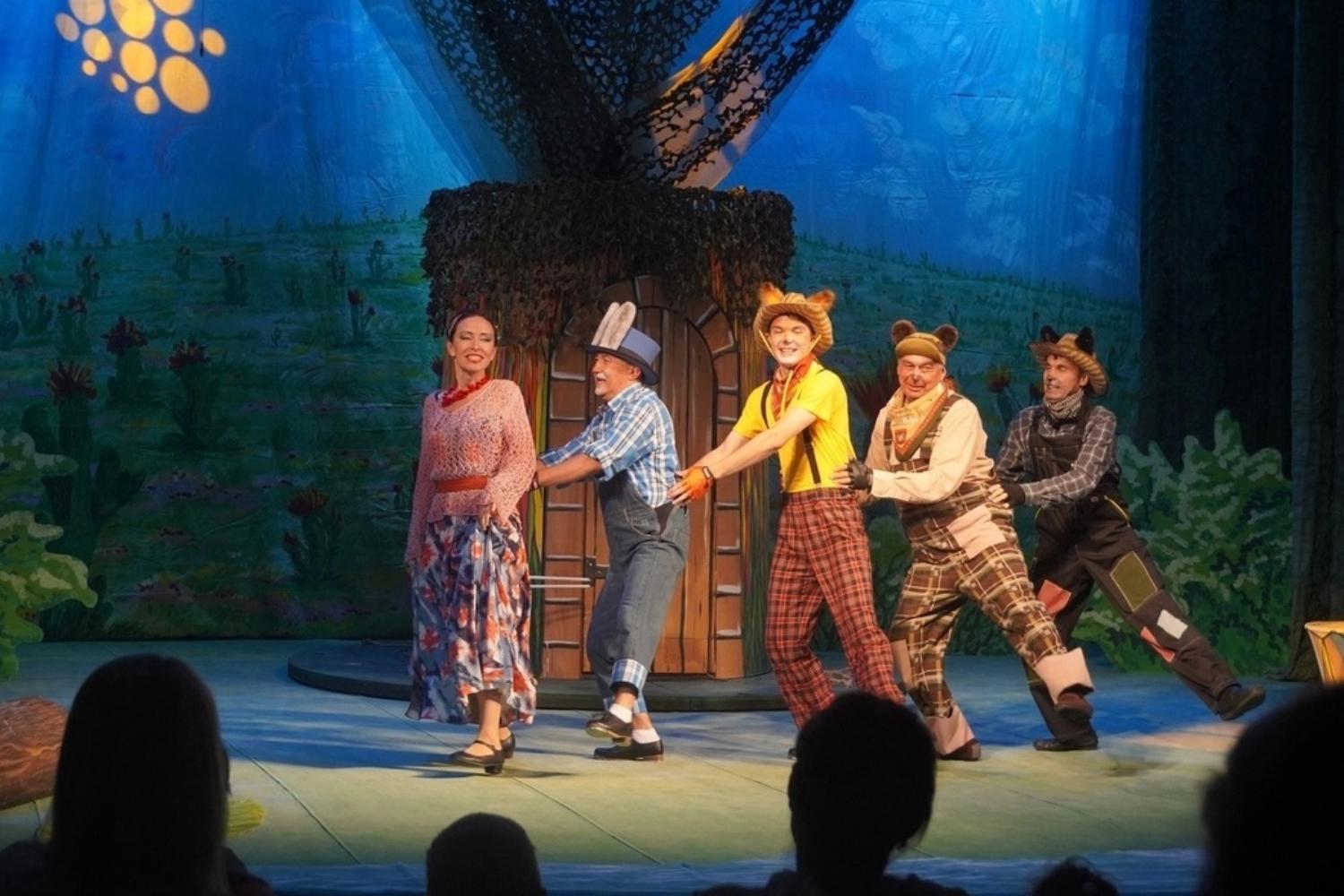 Сказки дядюшки Римуса