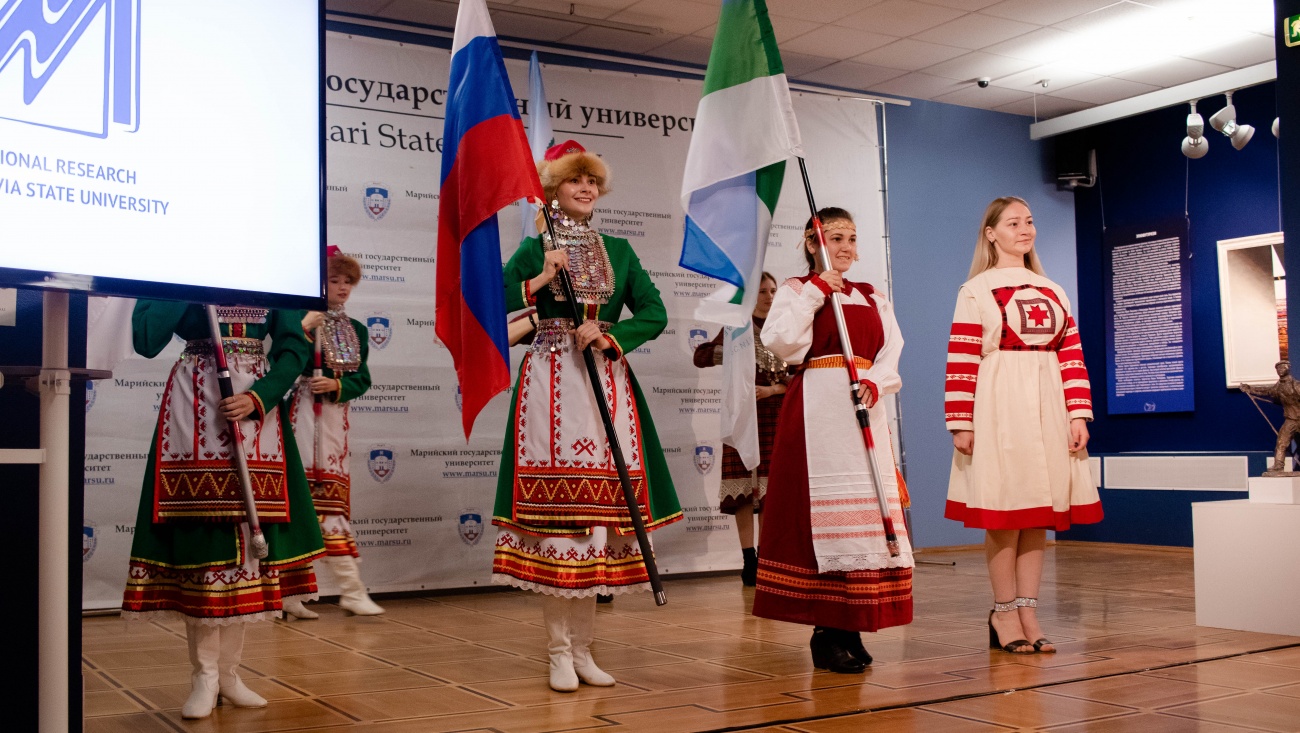 Международный финно-угорский форум