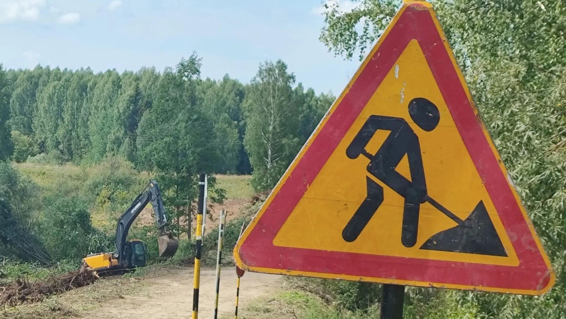 На автодороге «Верх-Ушнур — Тапшер» ремонтируют водопропускную трубу
