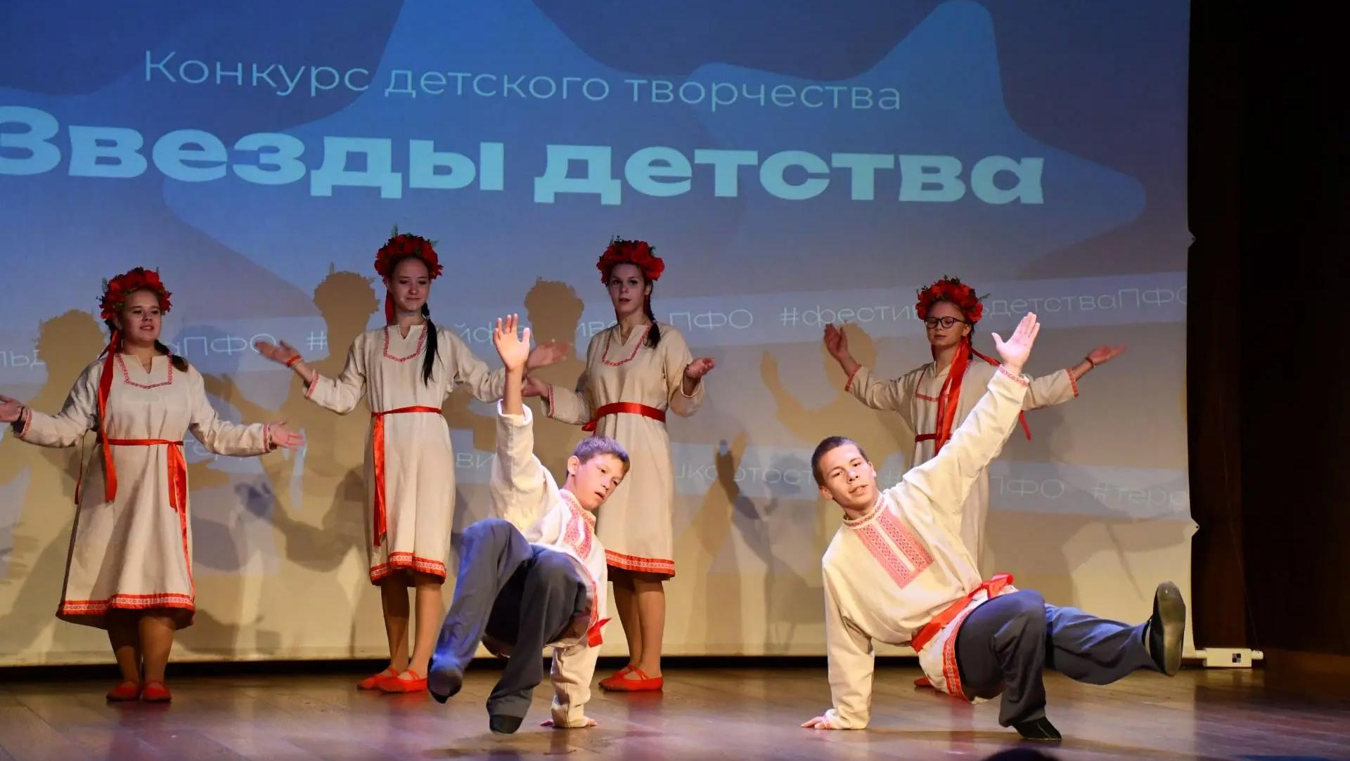 Делегация Марий Эл отправилась на фестиваль детства в Уфу