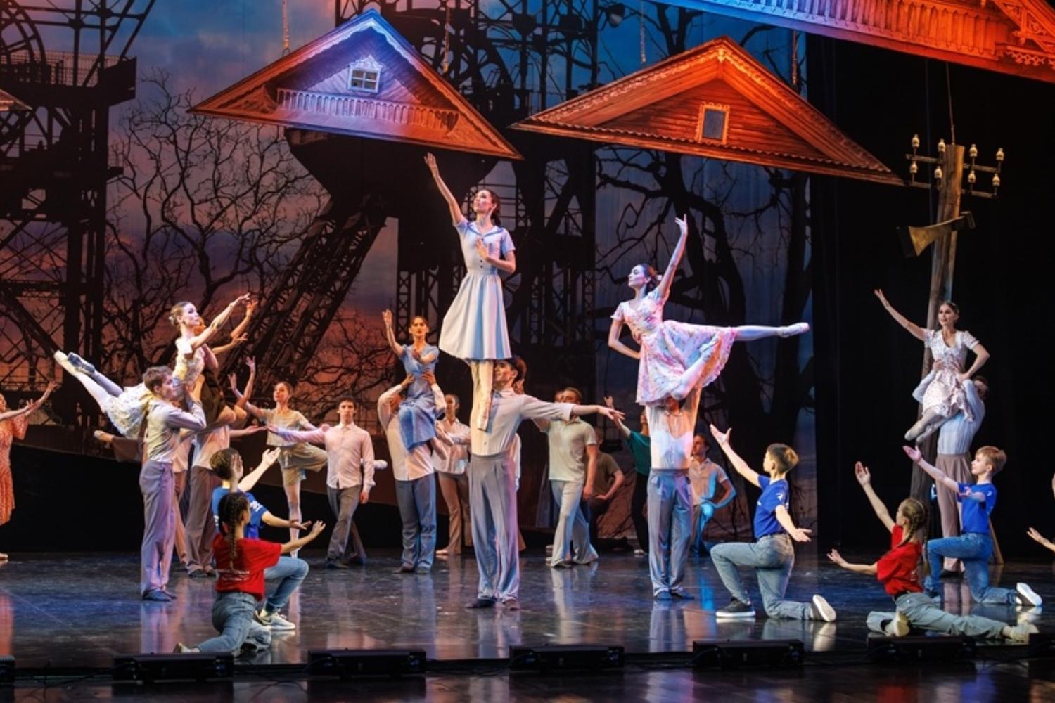 Молодая гвардия