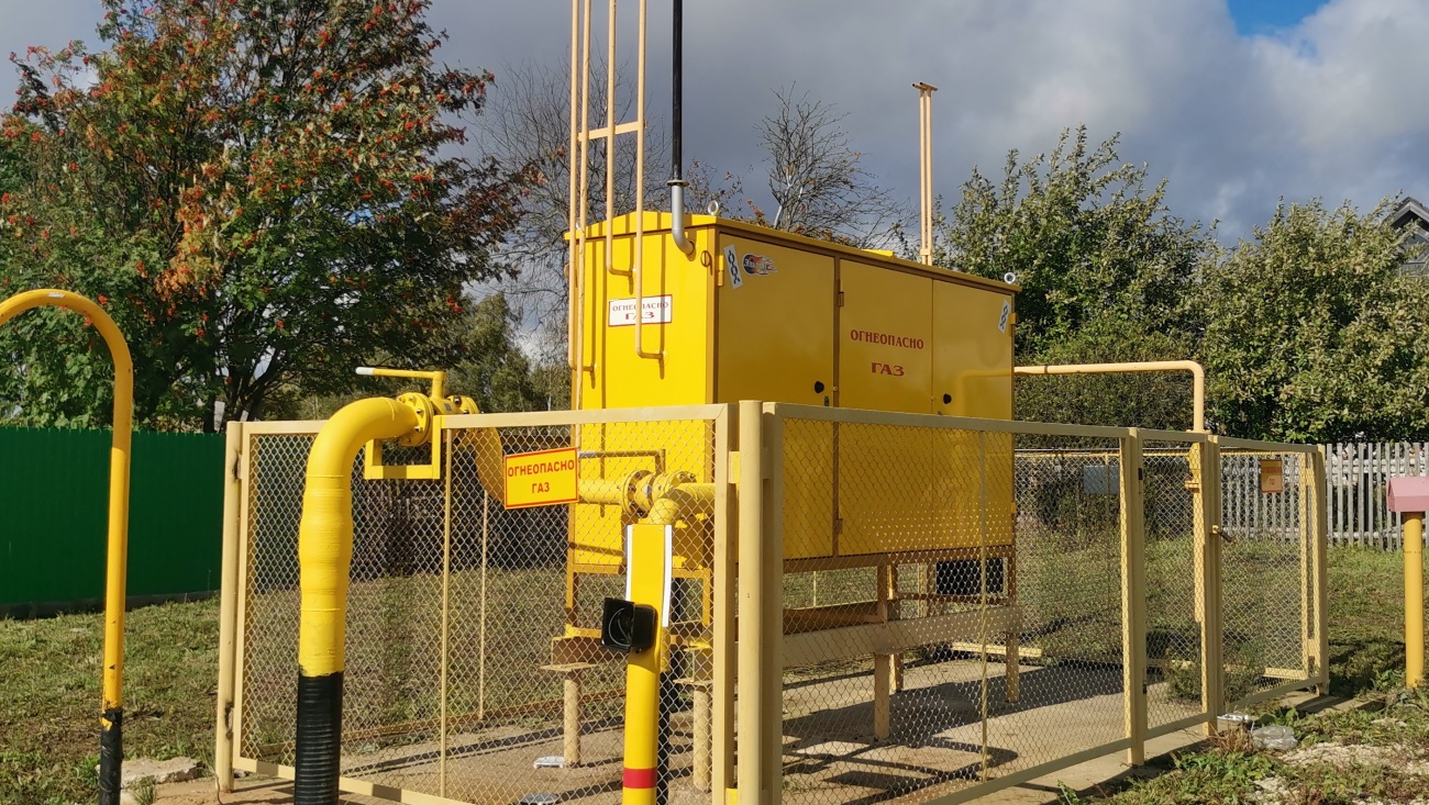 Жители Марий Эл продолжают активно подавать заявки  на догазификацию