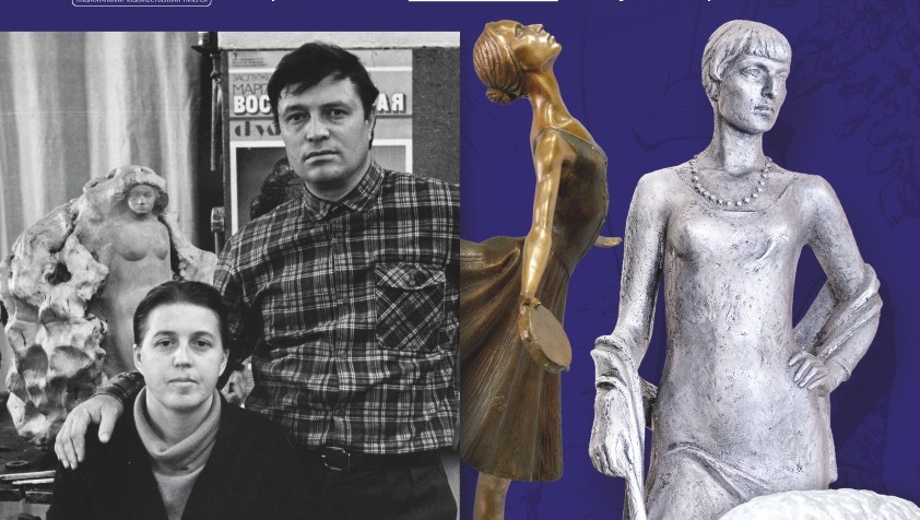 В Йошкар-Оле откроется выставка семьи скульпторов Медведевых