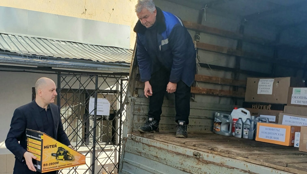 Мэрия Йошкар-Олы собрала очередной гуманитарный груз