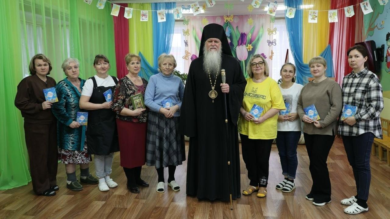 Епископ Феофан посетил детсад Волжска