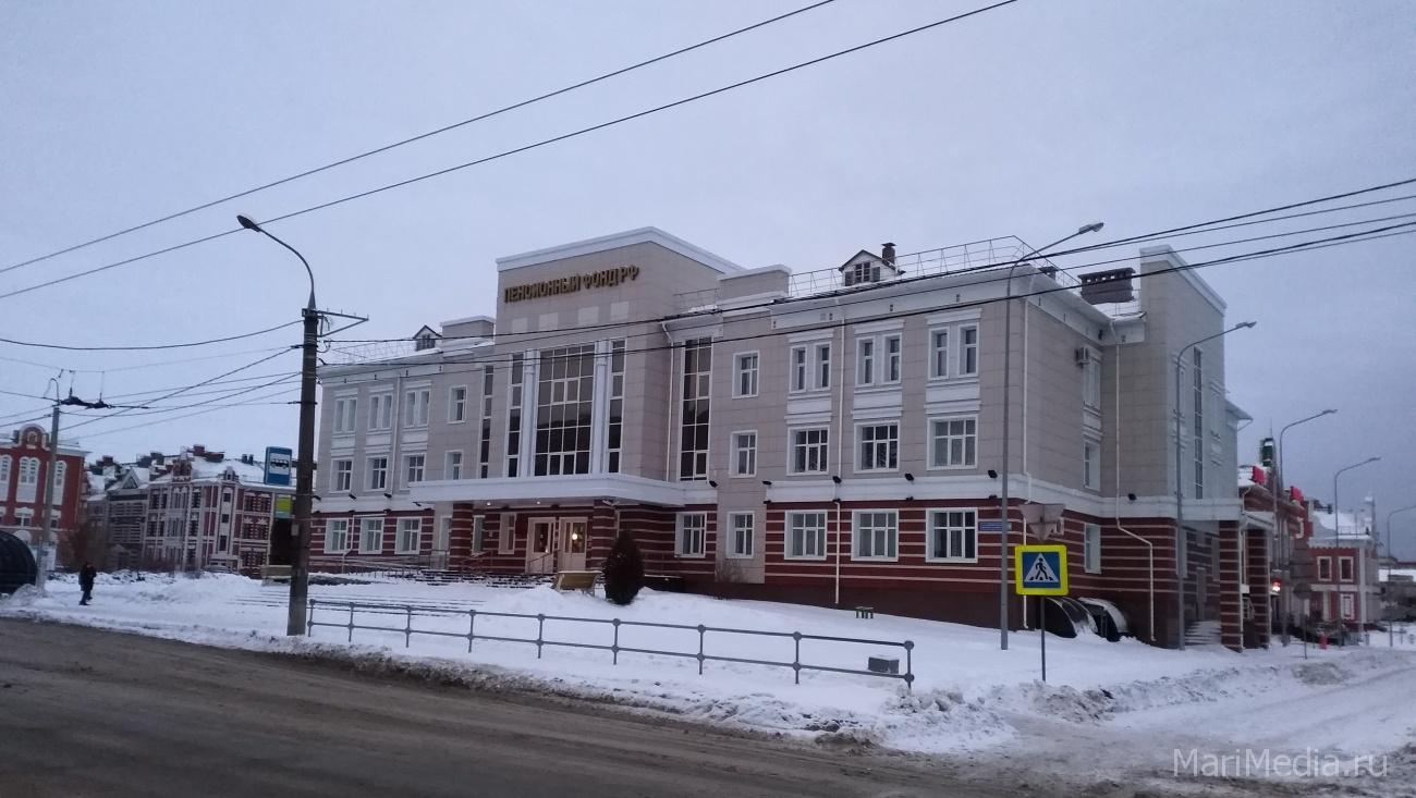 В Марий Эл около 2 тысяч человек обратились за выплатой средств пенсионных накоплений