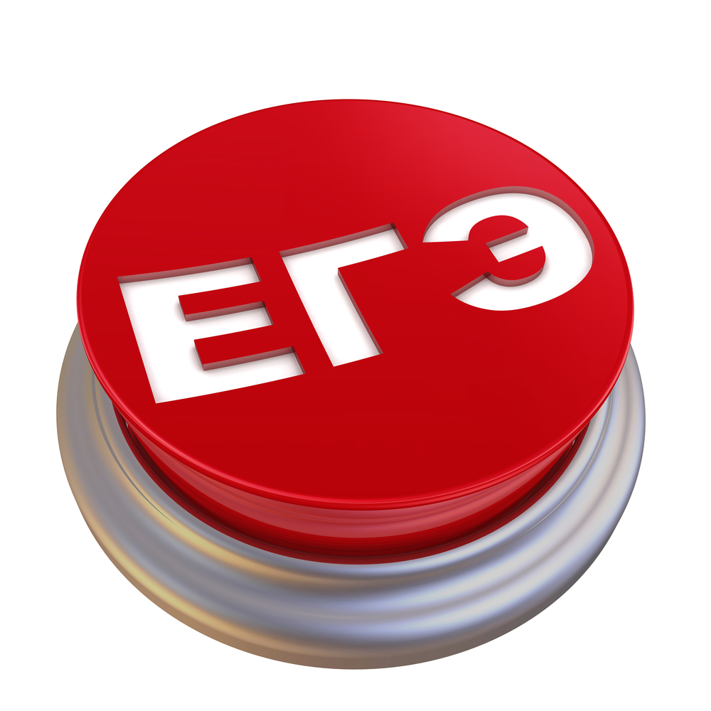 В Марий Эл не было желающих сдавать ЕГЭ в досрочный период 