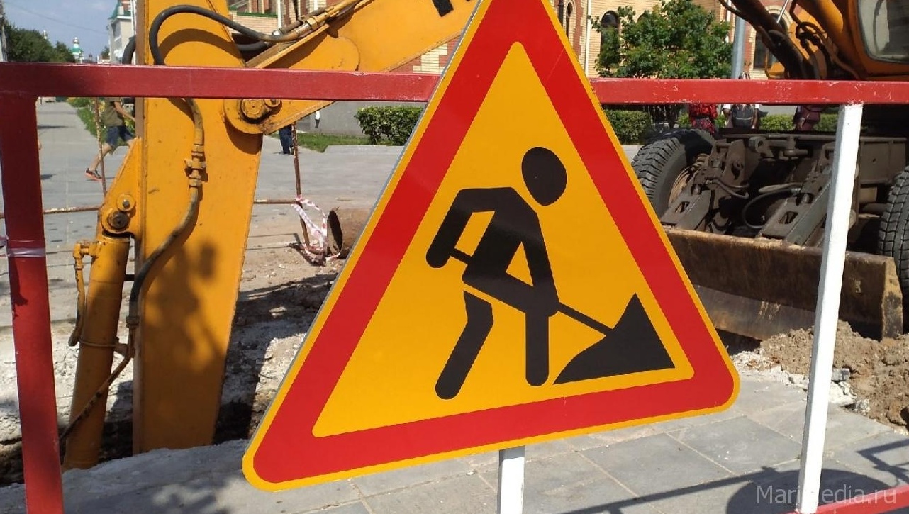 В Йошкар-Оле до 7 августа будет перекрыта часть улицы Толстого