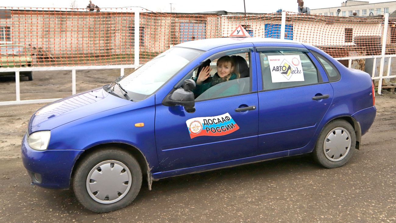 Автоледи Марий Эл готовятся к конкурсу
