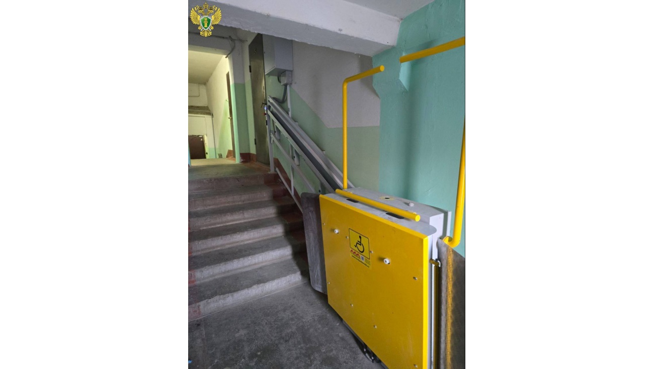 Прокуратура Йошкар-Олы помогла восстановить права инвалида-колясочника