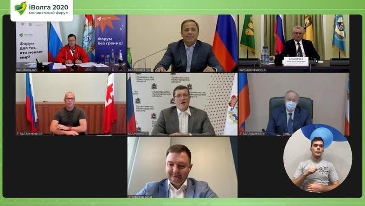 Три проекта из Марий Эл получили гранты на реализацию