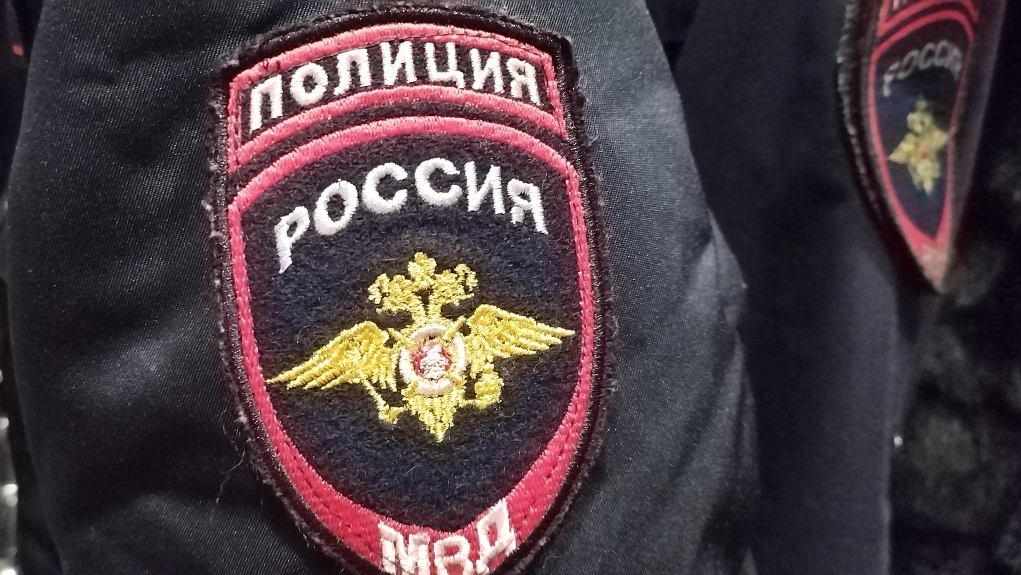 Полицейские Марий Эл приняли участие в международной операции «Пангея» 
