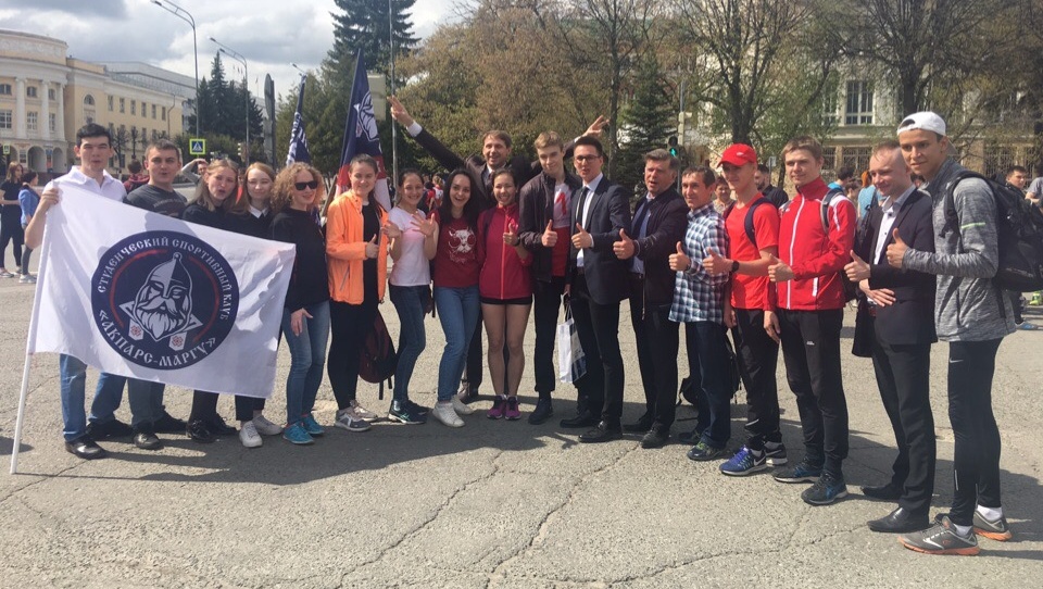 Студенты МарГУ – чемпионы  легкоатлетической эстафеты