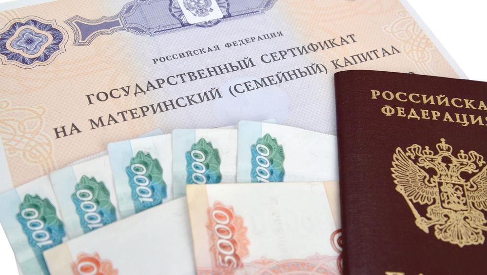 Размер материнского капитала поднимут до 700 тысяч рублей