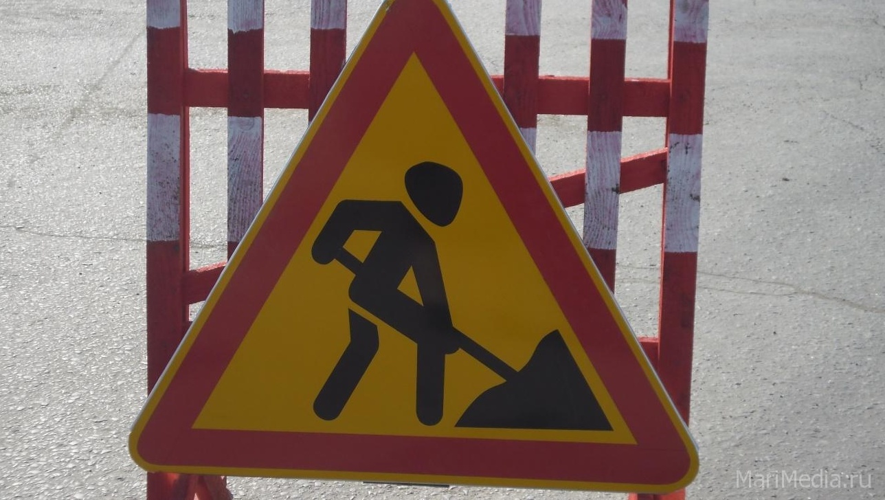 В Йошкар-Оле до 28 июня водители не смогут ездить по улице Советской