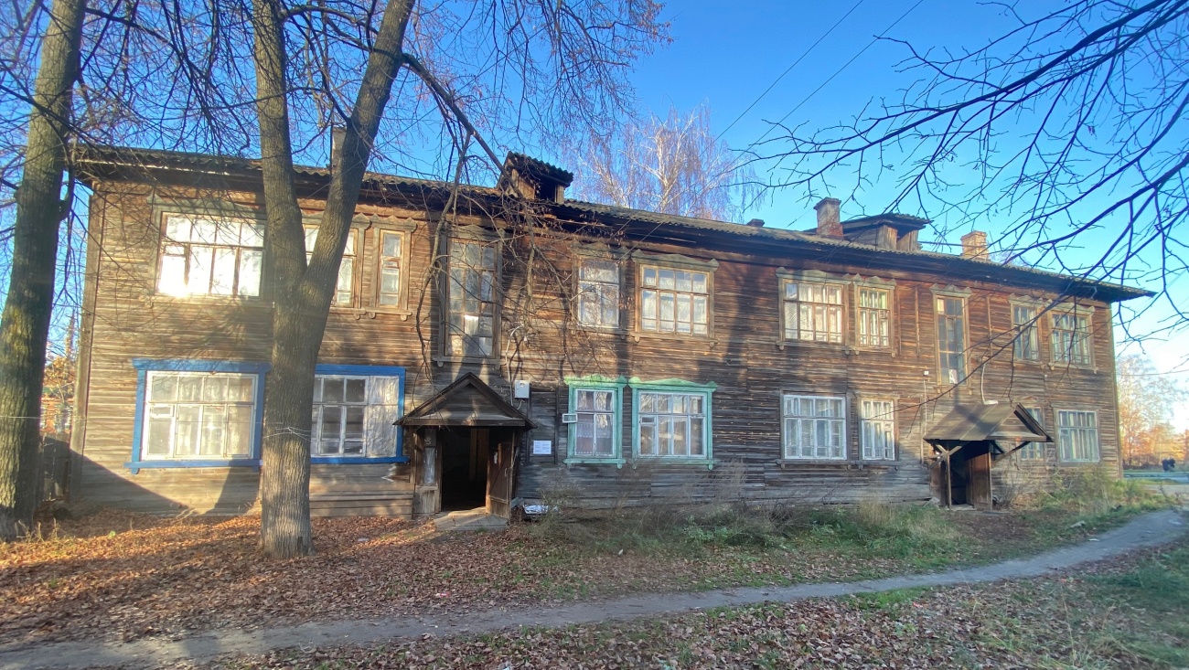 В посёлке Юрино в этом году под расселение попали два дома