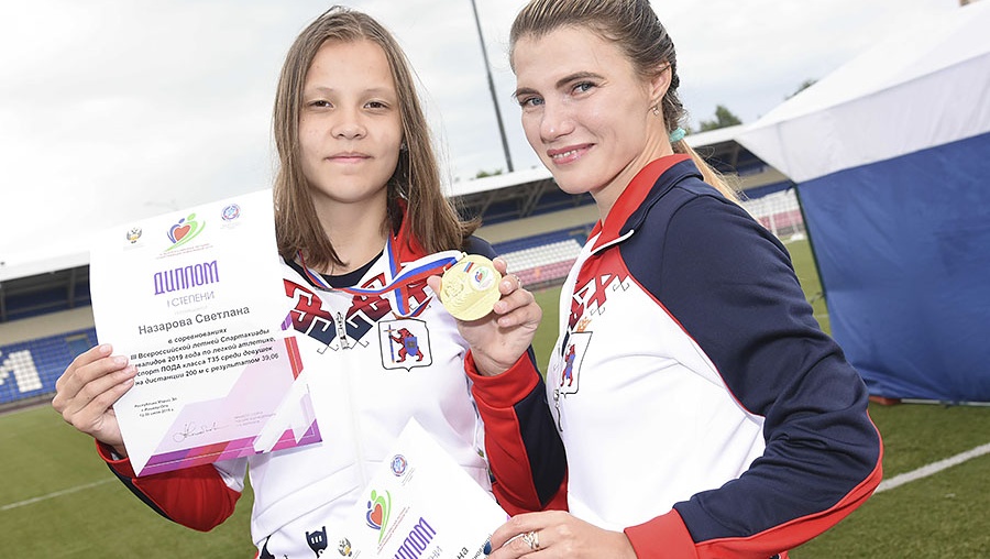 Светлана Назарова завоевала «золото» в беге на дистанции 200 метров