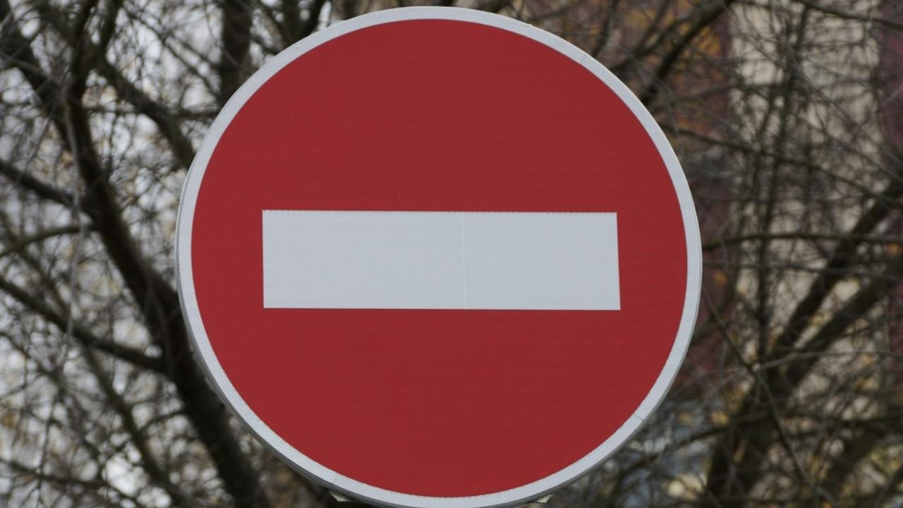  В Йошкар-Оле будет запрещён въезд на одну из парковок