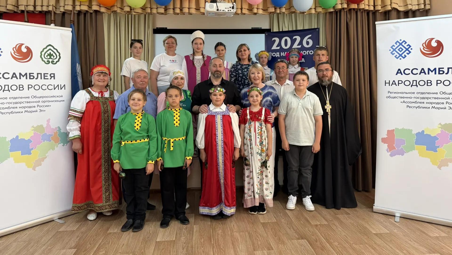 В Новоторъяльском округе открыто местное отделение «Ассамблеи народов России»