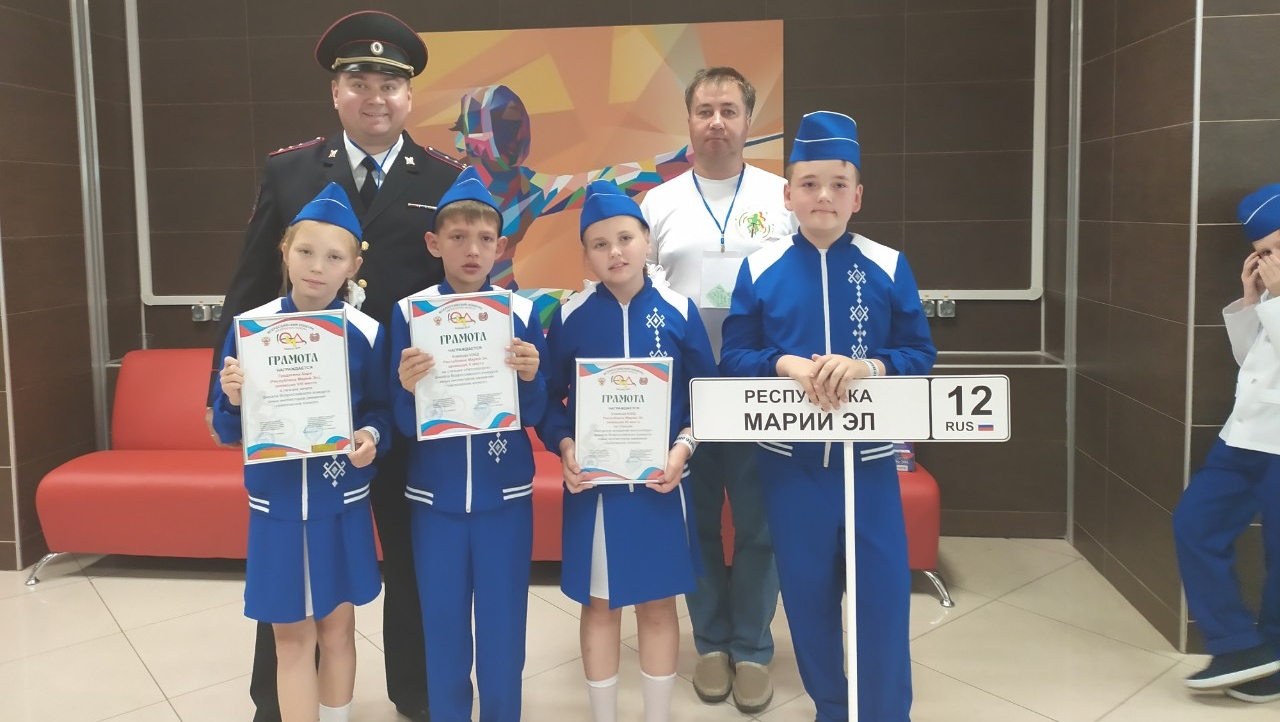 Команда ЮИД из Волжска в двадцатке сильнейших