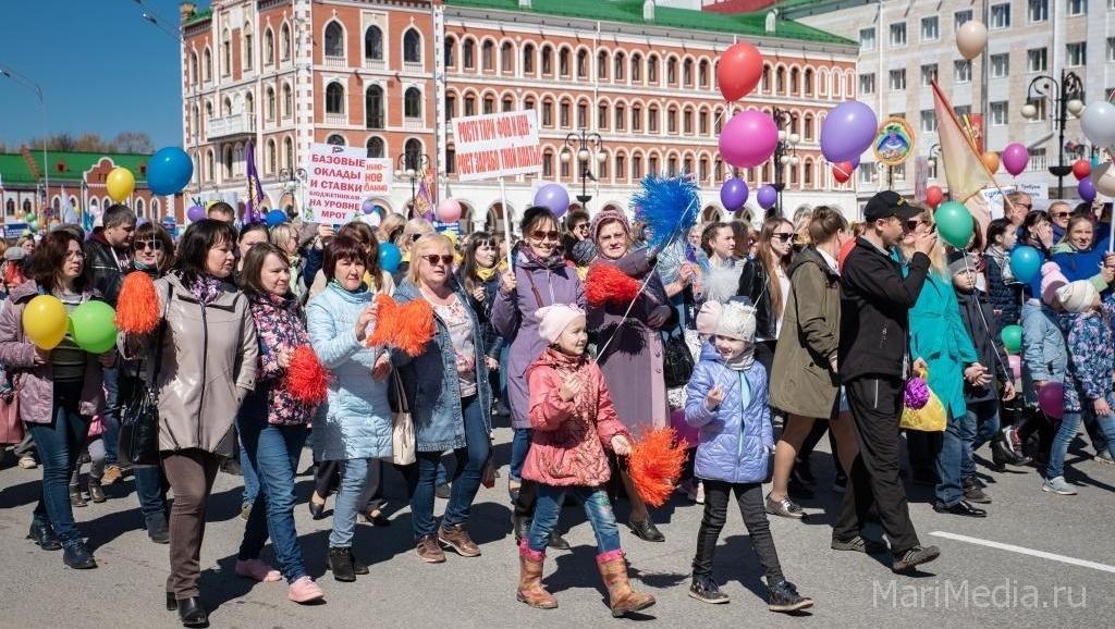 В этом году в Йошкар-Оле пройдёт первомайская демонстрация