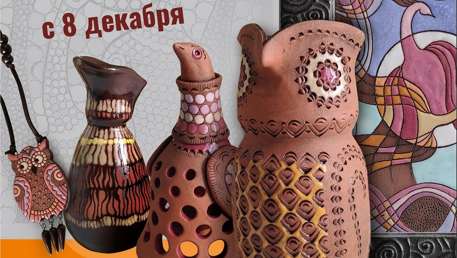 В Йошкар-Оле состоится открытие персональной выставки Алевтины Шайдуллиной