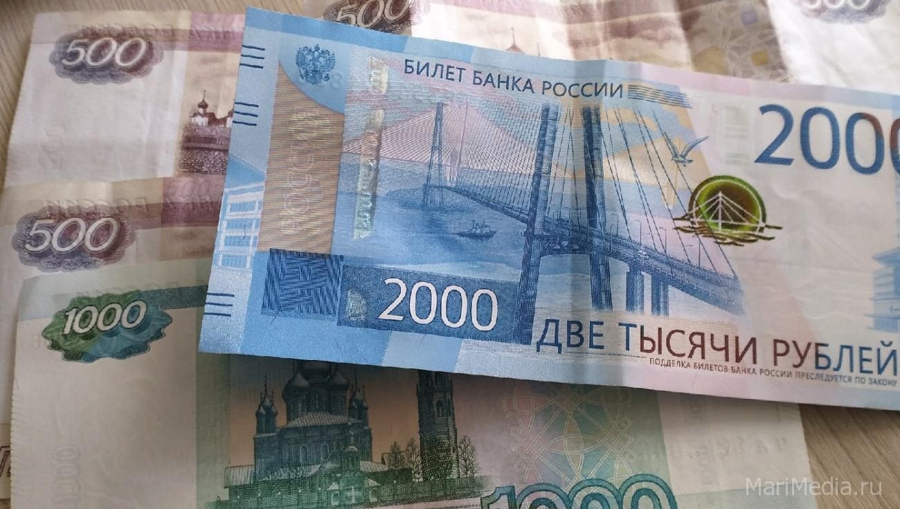 В Марий Эл утвердили величину прожиточного минимума на 2022 год