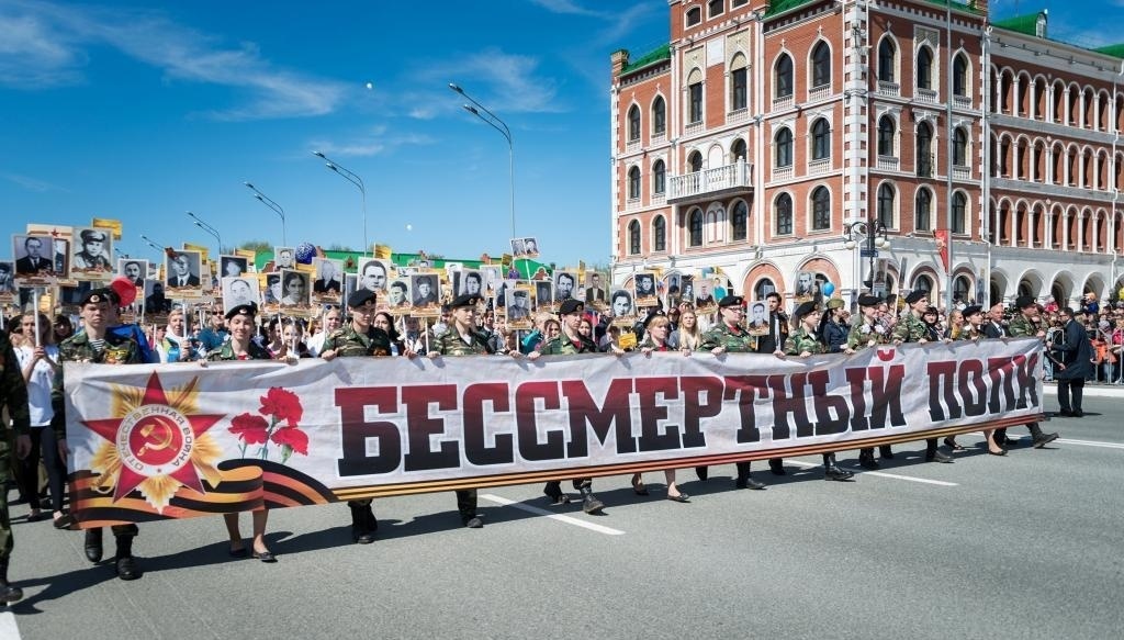 «Бессмертный полк» на колёсах