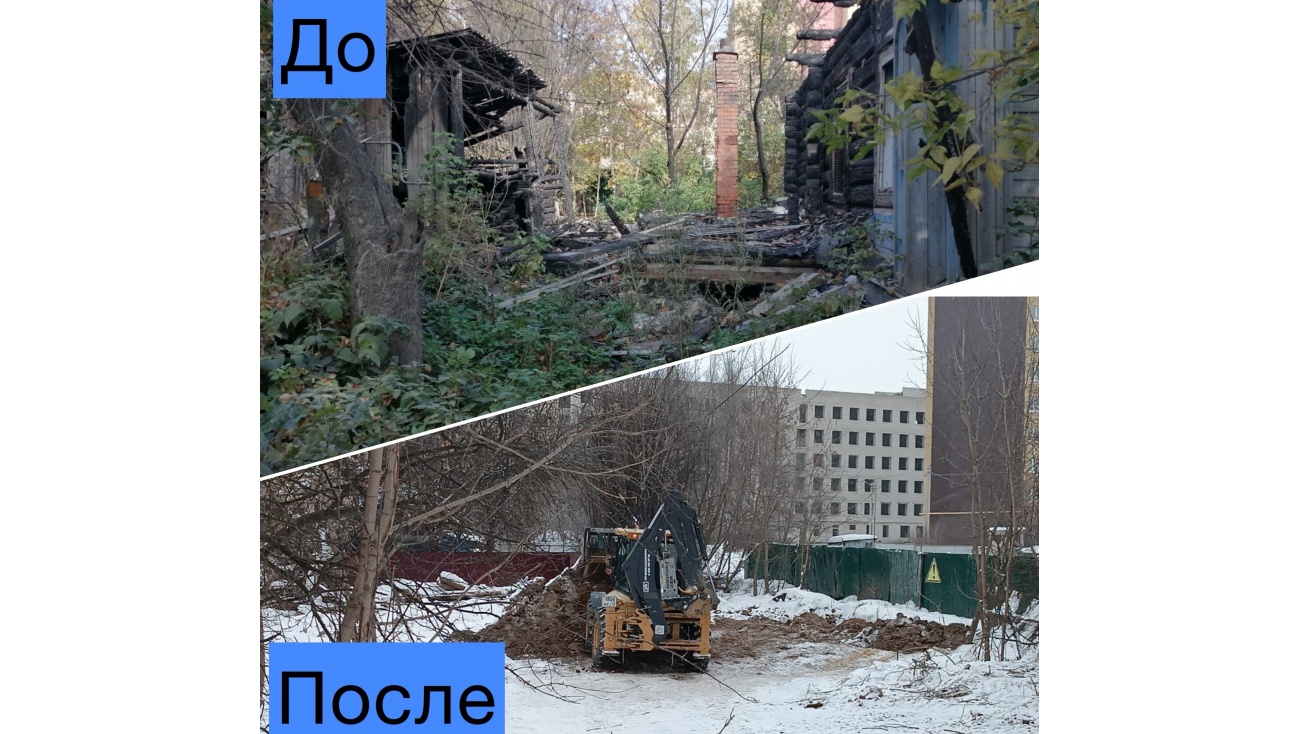 В Йошкар-Оле в реестре опасных строений в этом году числилось 23 объекта