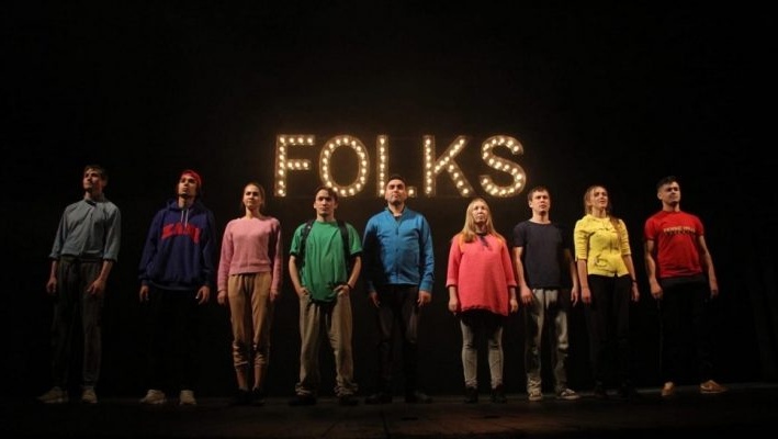 Жителей Марий Эл приглашают посмотреть спектакль на семи языках