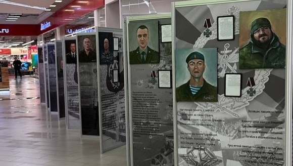 В одном из ТЦ Йошкар-Олы открыли выставку «Они сражались за Родину»