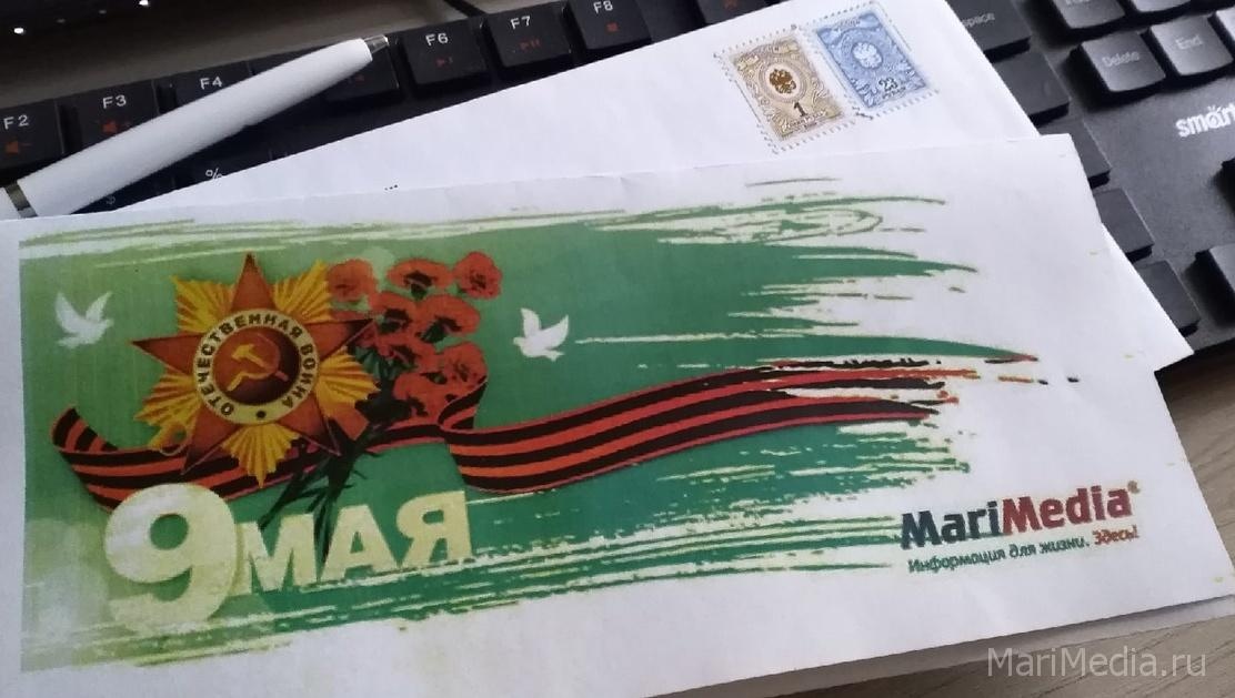 ИА МариМедиа присоединилось к Всероссийской акции фонда «Старость в Радость»