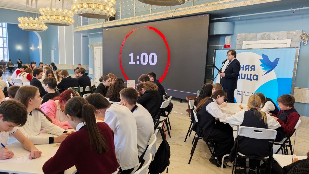 «ЙоШИ» собрал в Марийском ТЮЗе 120 школьников Марий Эл