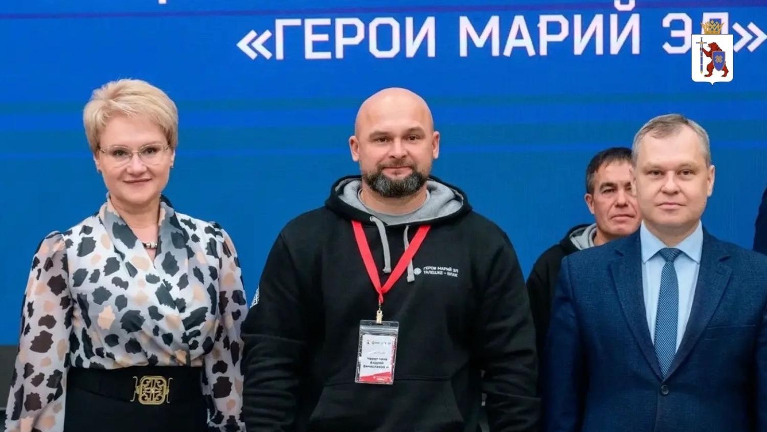 Участник программы «Герои Марий Эл. Талешке-влак» назначен на должность замминистра спорта 