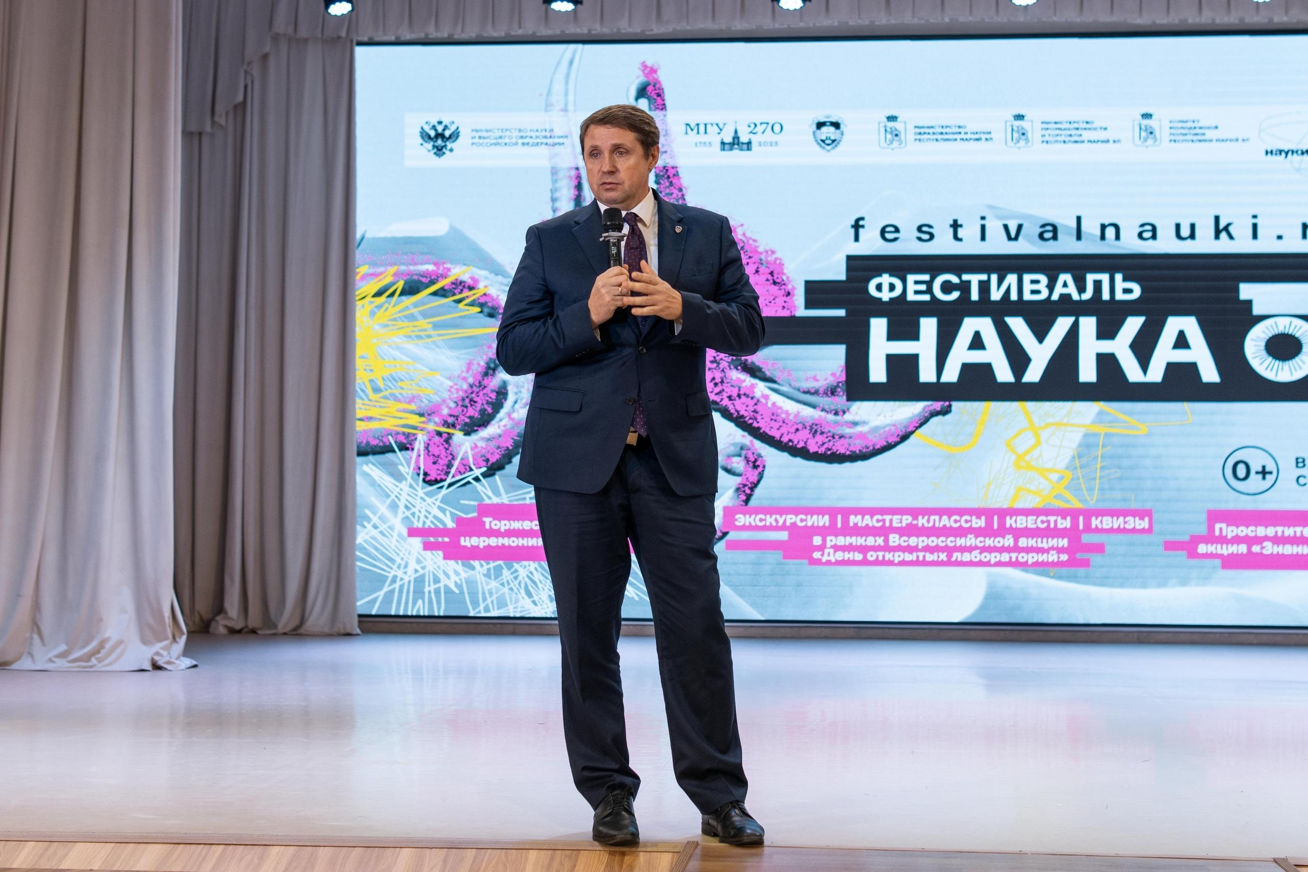 В МарГУ отметили учёных, внёсших вклад в развитие Марий Эл 