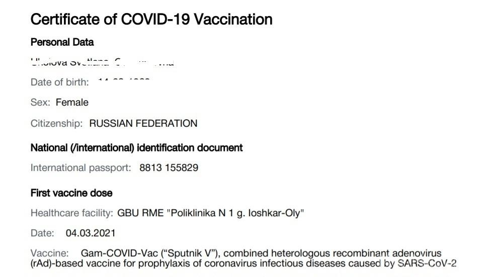 Для поездок за рубеж  не получится использовать COVID-сертификаты с Госуслуг
