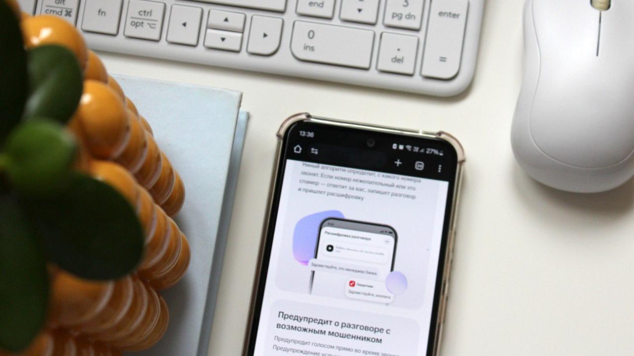 В Марий Эл снизилась активность телефонных мошенников и спамеров