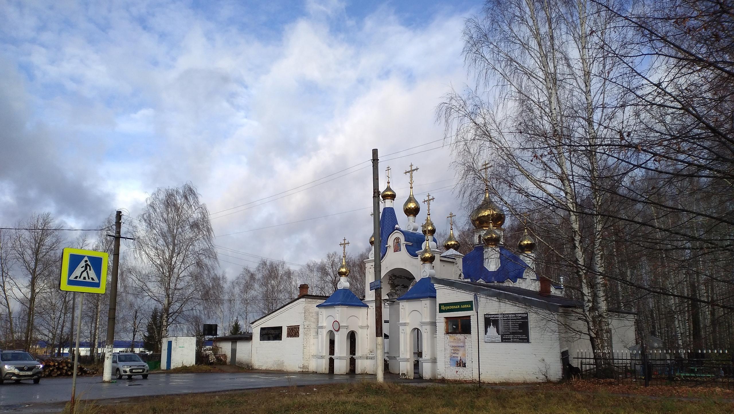 Завтра на кладбища пустят дополнительные автобусы из Йошкар-Олы