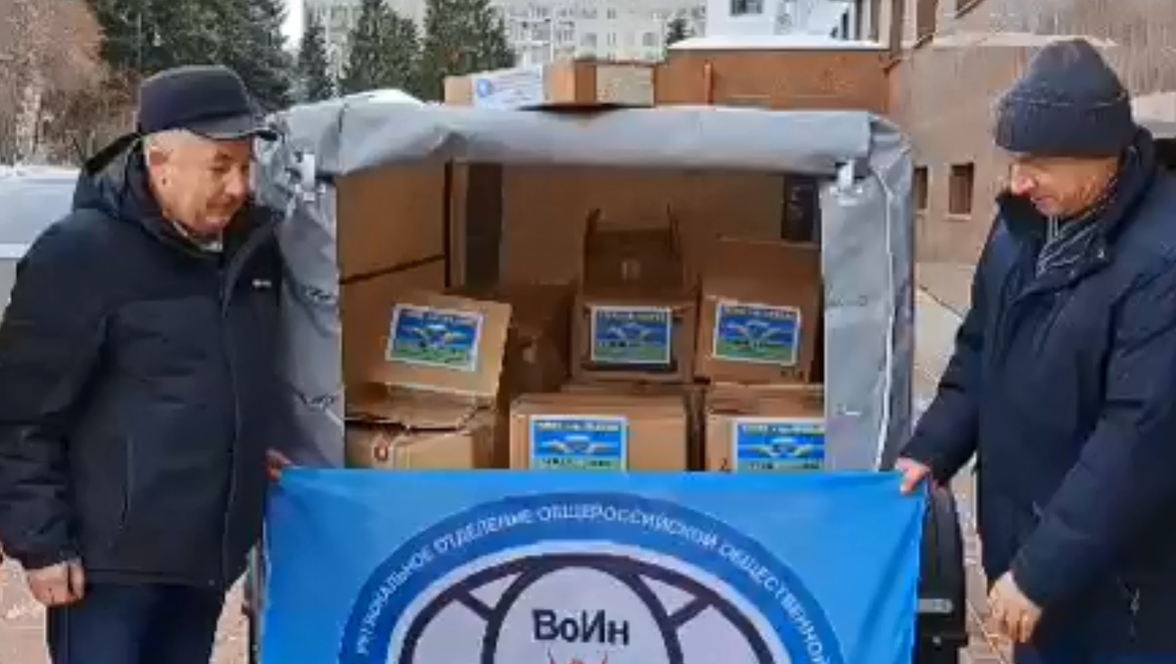 Бойцам из Марий Эл в зону СВО отправили очередную посылку