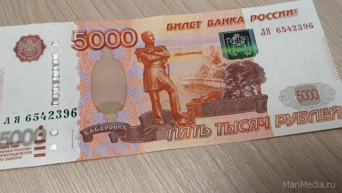 Обратиться за единовременной выплатой на детей можно до 31 марта