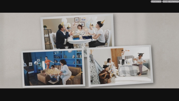 Делаем на 100% счастливыми!